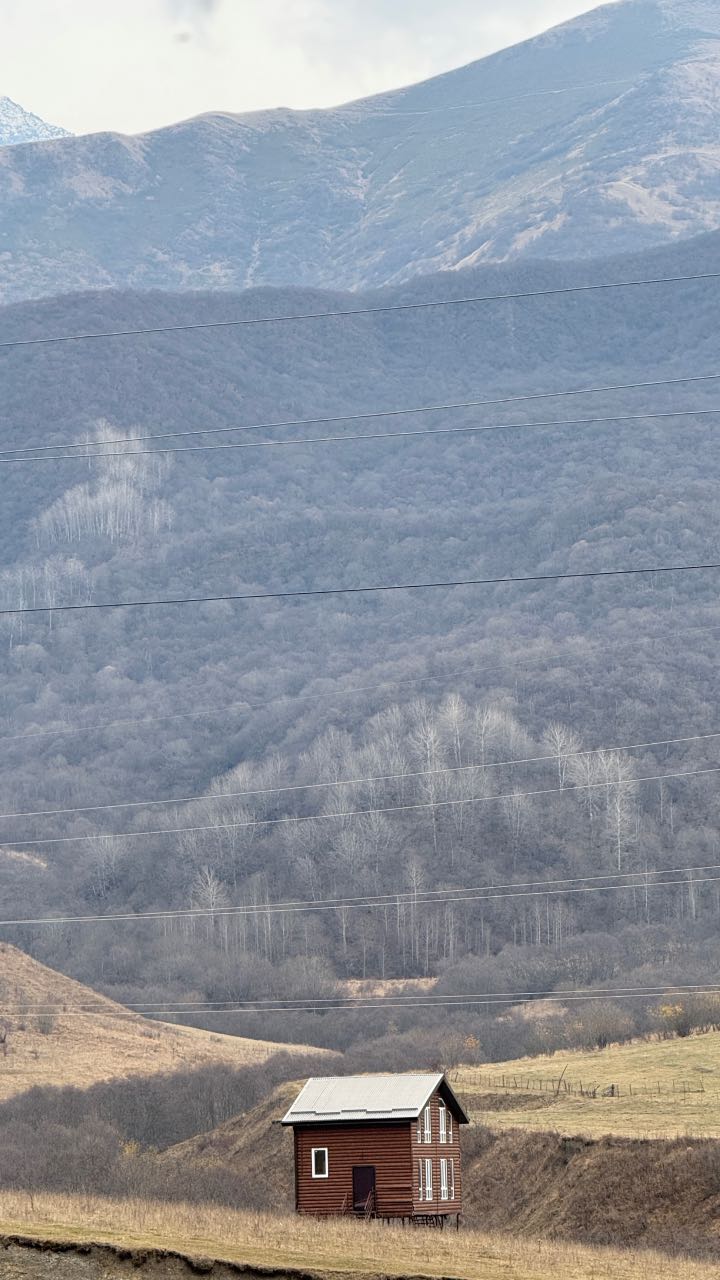 Северная Осетия