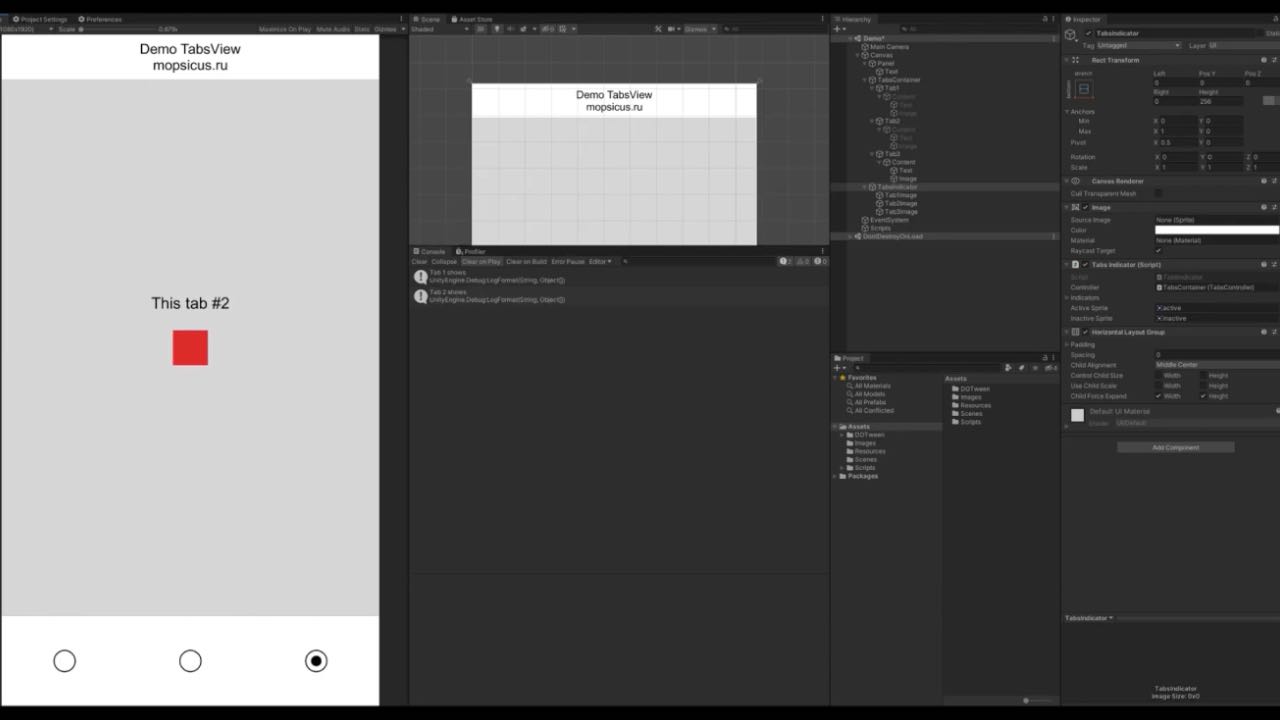 TabsView для Unity